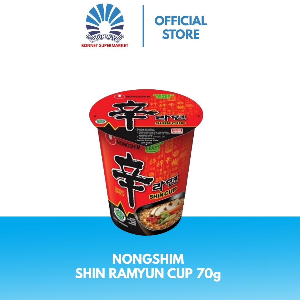 

Nongshim Shin Ramyun Mushroom 72g CUP 6920238081012