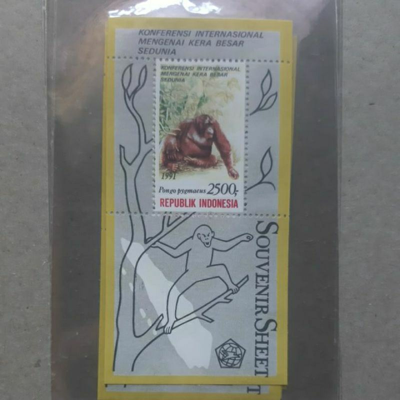 

Perangko Indonesia 1991 Kera Besar sheet 1 prangko