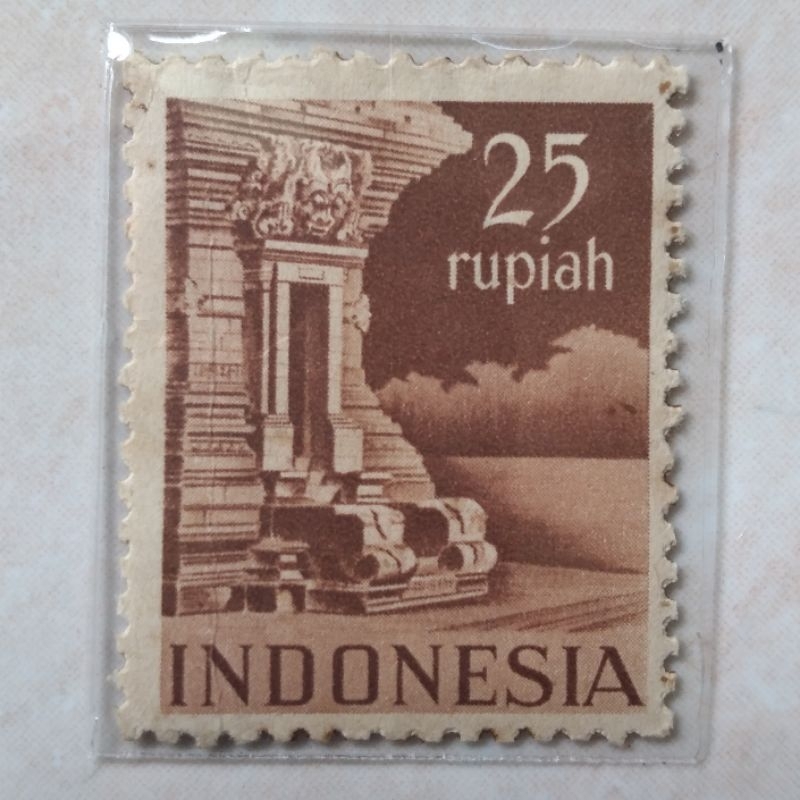 

Perangko Prangko Kuno Indonesia Rp 25 Candi dan Bangunan 1949 Mint - YN1129