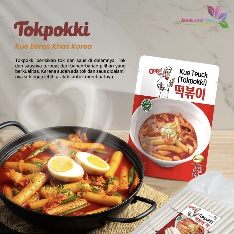 

Tokpokki 140 grm / kue beras khas Korea / toppoki / Korean food / kue teuck / tokpokki halal