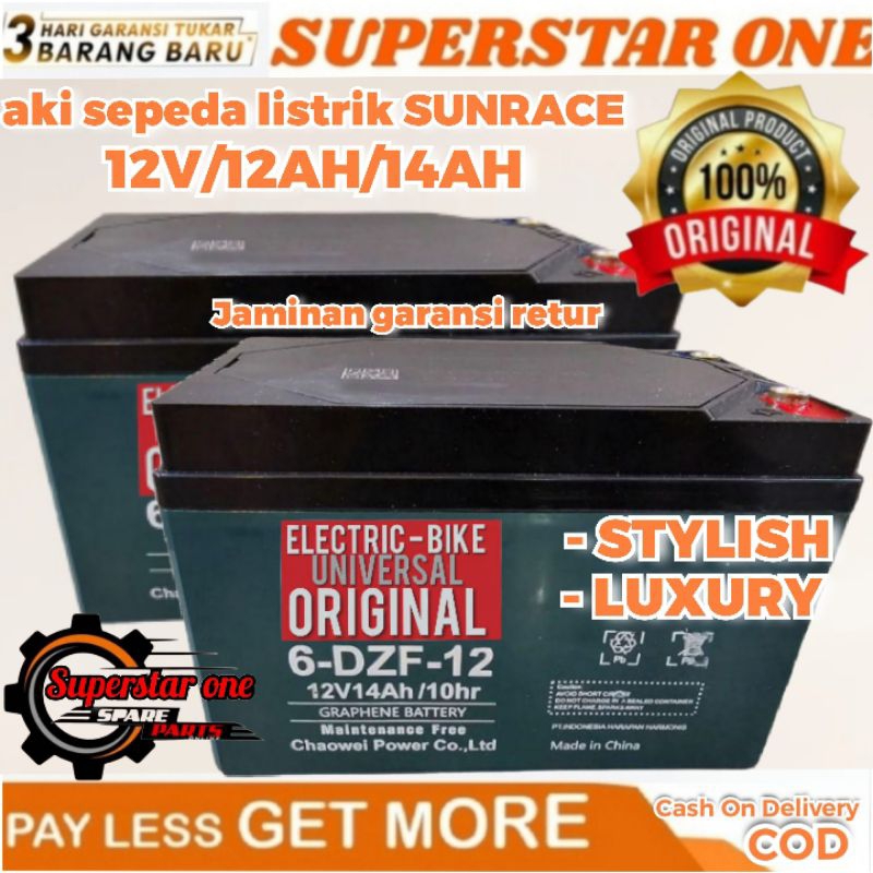 Aki sepeda listrik sunrace 12V/12AH/14AH/AKI SEPEDA LISTRIK ORIGINAL