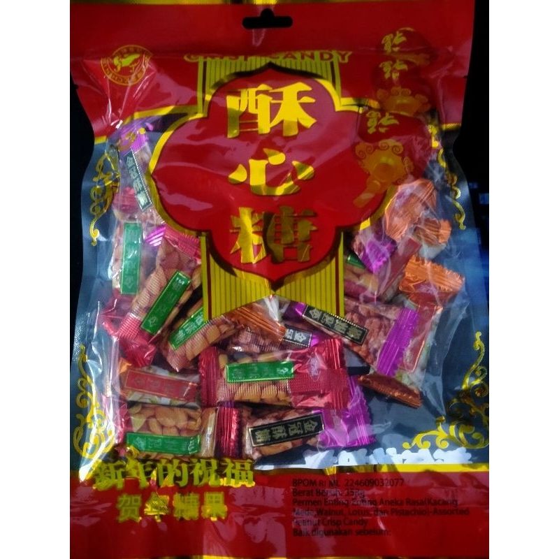 

Crisp Candy 210 gram