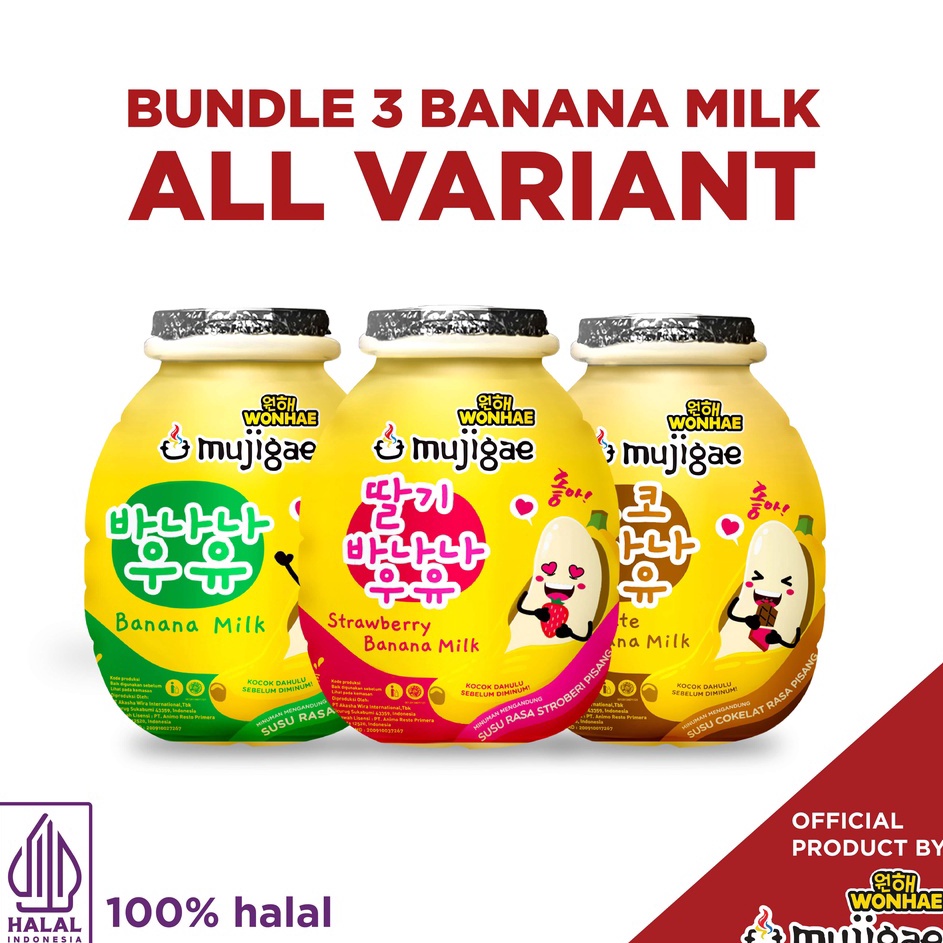 

Terlaris BUNDLE ISI 3 Banana Milk All Varian Minuman Susu Rasa Pisang Korea Halal