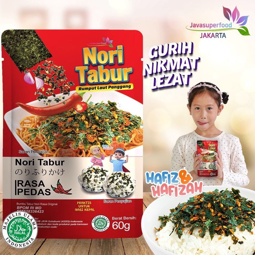 

Harga Oke Nori Tabur Rumput Laut Panggang Rasa Pedas 6g