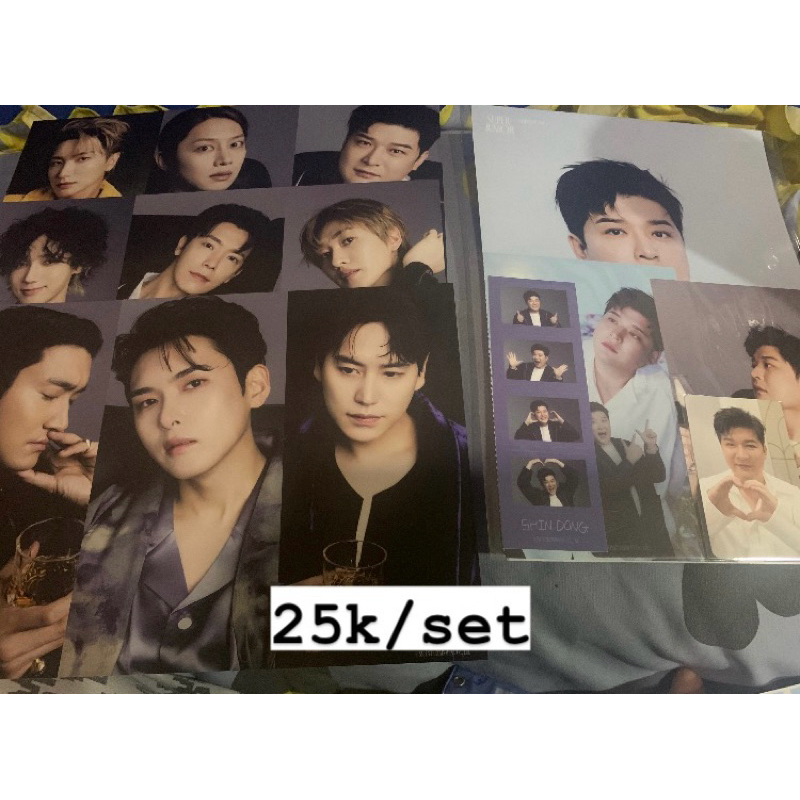 SALE Super Junior Season Greetings Kyuhyun Shindong Yesung Ryeowook set