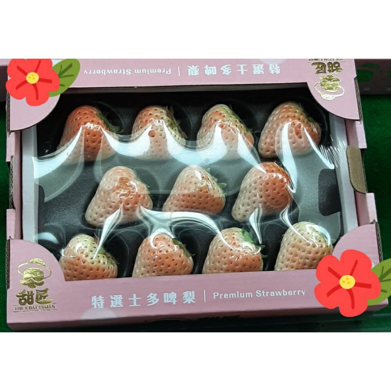 

strawberry pink korea