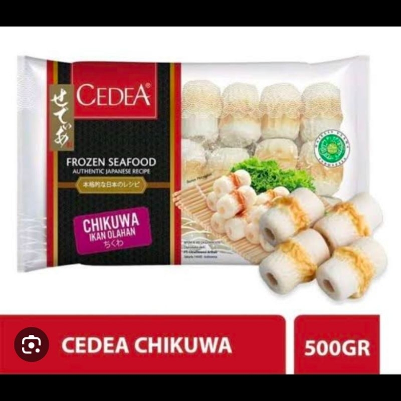 

CEDEA CHIKUWA 500 gram