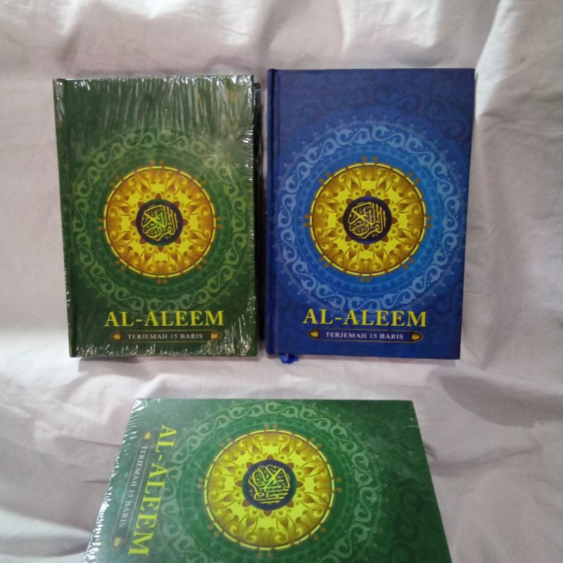 

(15x21) ALQURAN AL-ALEEM quran TERJEMAH isi QUR AN HVS putih tebal