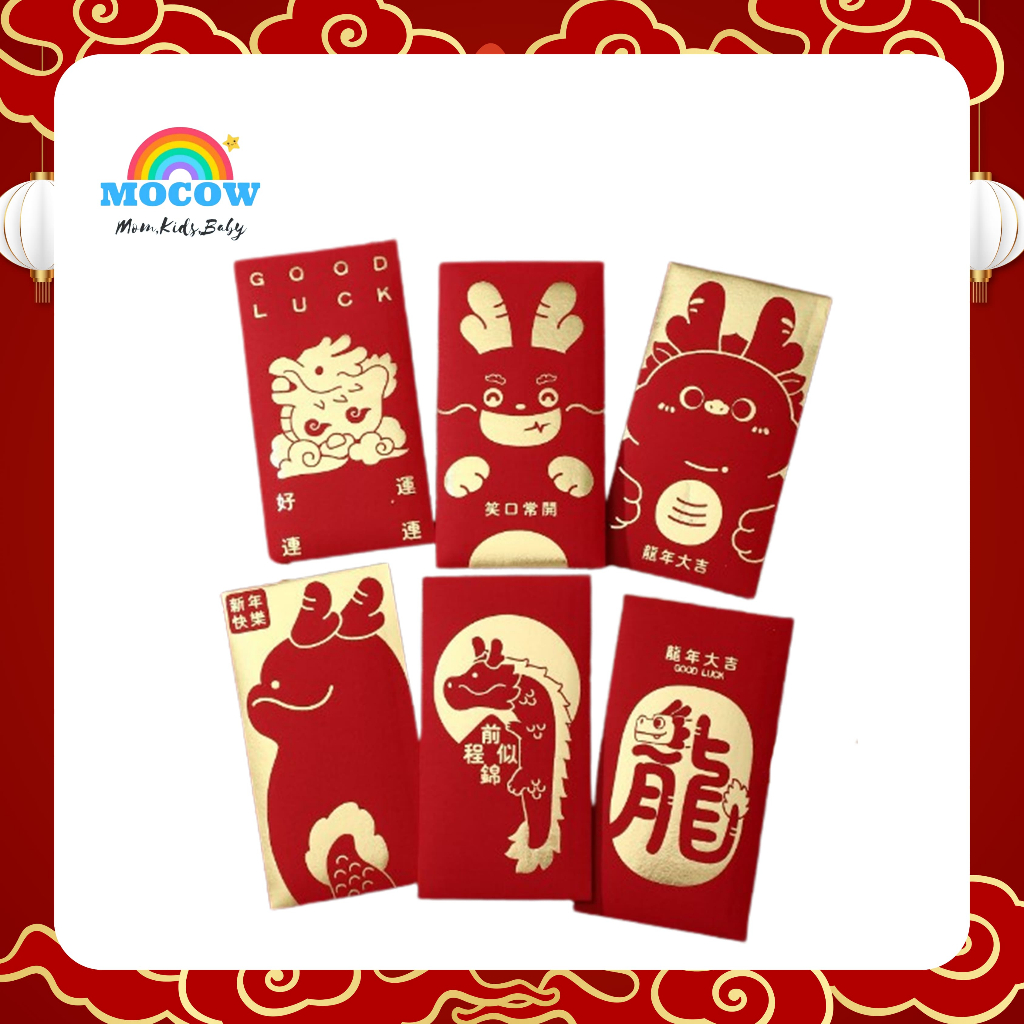 

ANGPAU 3D / TO2-07008 / ANGPAU IMLEK / CUTE DRAGON IMLEK 2024