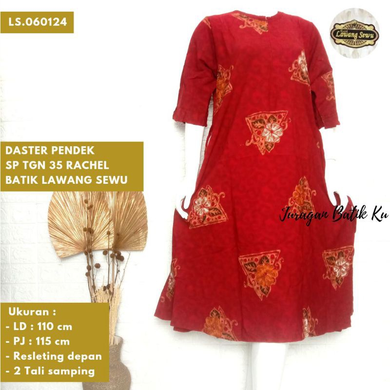 DASTER SP TGN 35 RACHEL BATIK LAWANG SEWU - outfit harian, dress, pakaian wanita