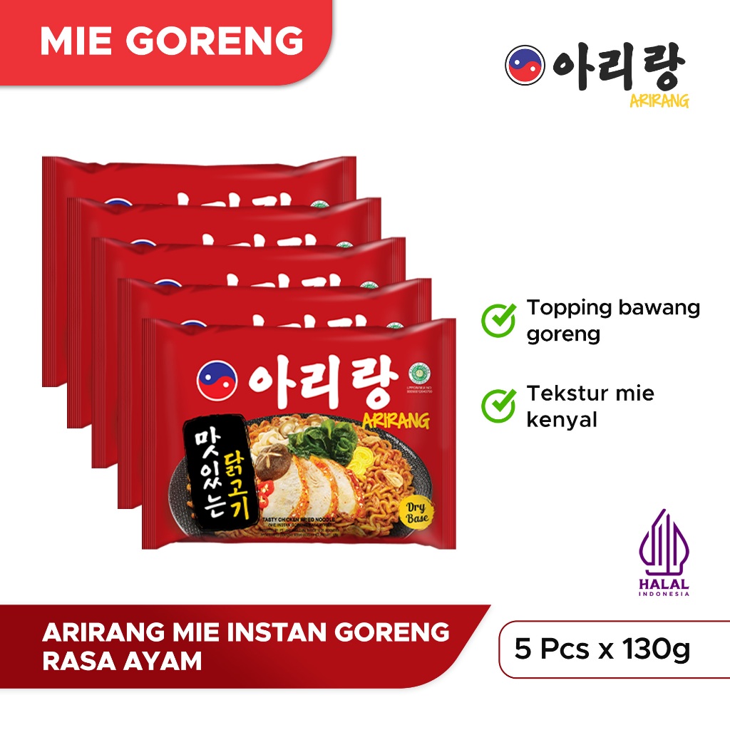 

5 Pcs Arirang Mie Instan Goreng Rasa Ayam 130g (AR25)