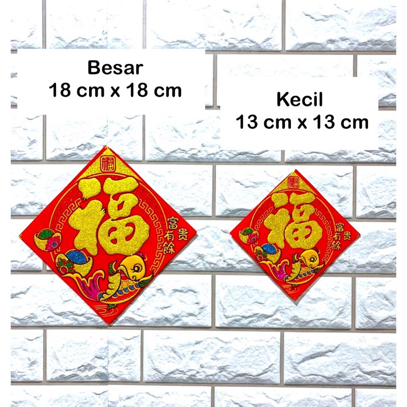 

(1 Pcs ) Stiker Fuk Segi - Stiker Siap Pakai Hiasan Imlek -HC