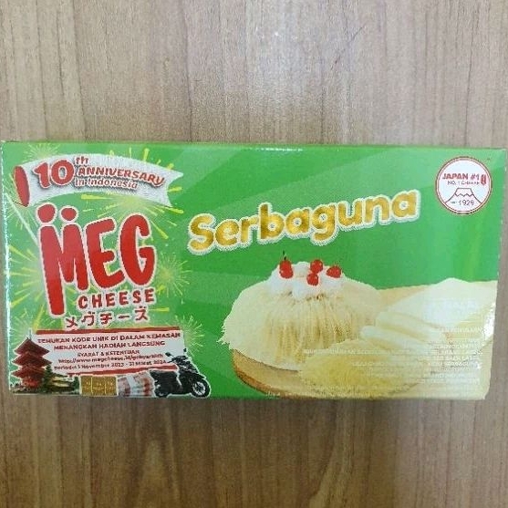 

Meg keju serbaguna 150g