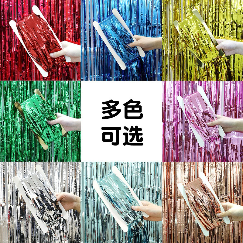 Tirai Ulang Tahun/ Tirai Foil / Tirai Hiasan / Tirai Dekorasi / Dekorasi Pesta / Dekorasi Party / De