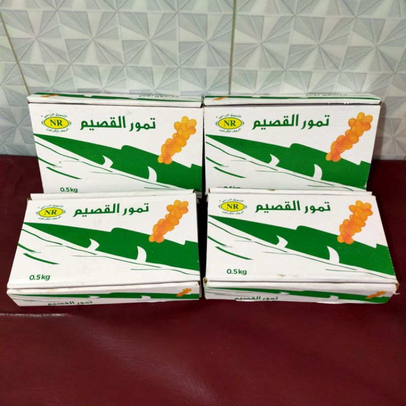 

Kurma Sukari Al Qossim