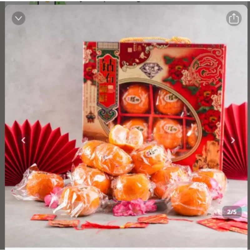 

Hampers Jeruk Dekapon 4kg