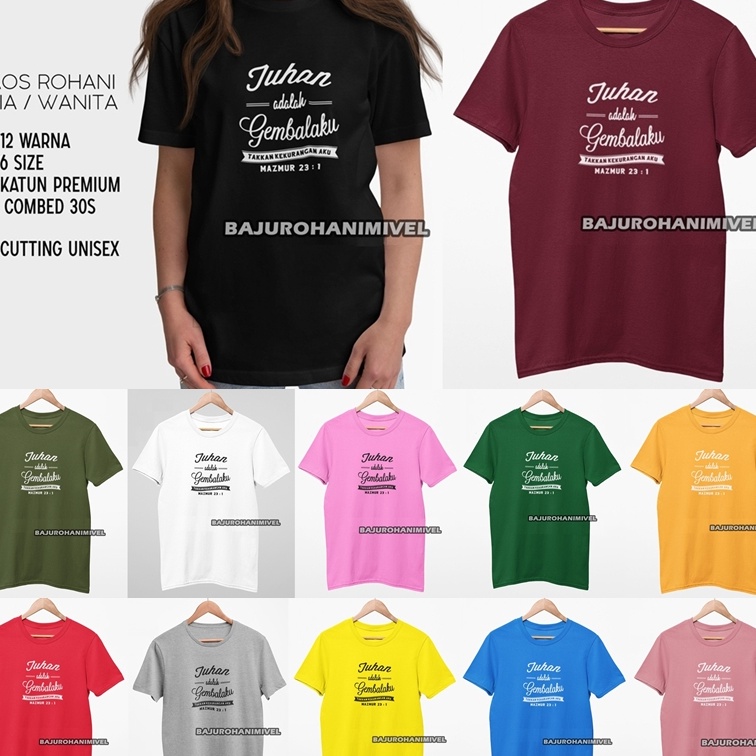 Stok Baru BAJU KAOS ROHANI KRISTEN TUHAN ADALAH GEMBALAKU PRIA WANITA ANAK SINGLE COUPLE PASANGAN KE