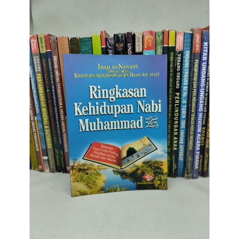 RINGKASAN KEHIDUPAN NABI MUHAMMAD - IMAM YAHYA BIN SYARAF AN-NAWAWI