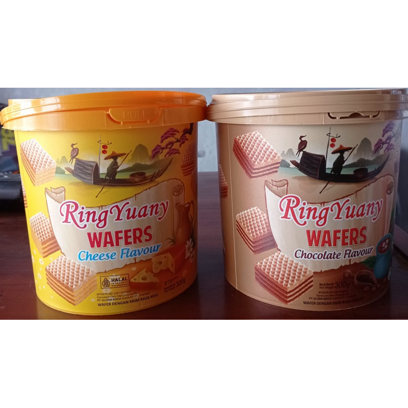 

wafer ring yuany