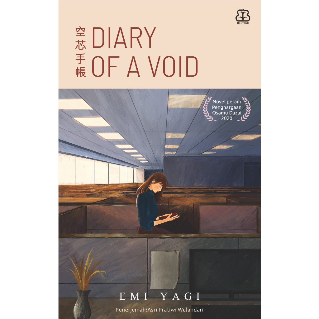 [Buku-BP] Diary of a Void - Emi Yagi