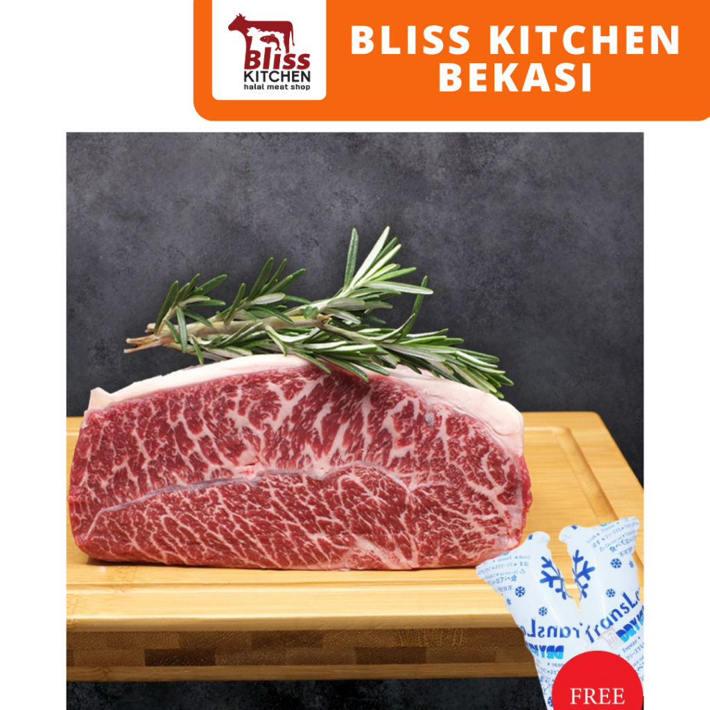 Japanese Wagyu A5 Beef Picanha Steak Cut 200gr