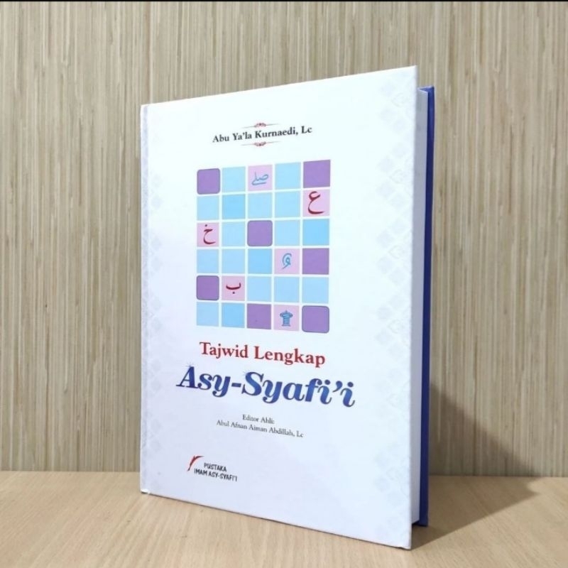 tajwid lengkap asy syafii