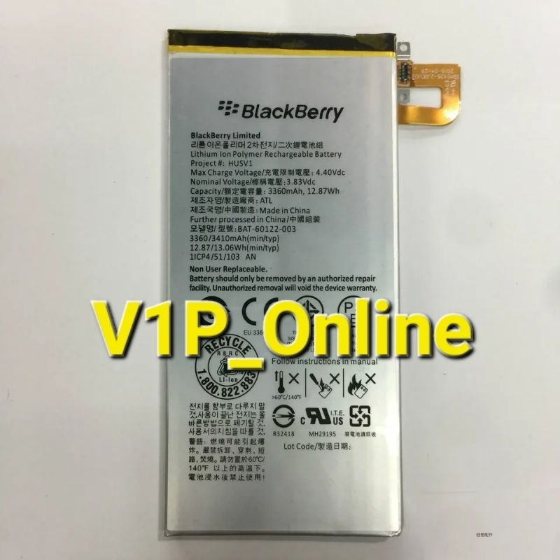 Battery Baterai BlackBerry PRIV ORIGINAL 100% | Batu Batre Batere Batrei Batrai Tanam Tanam HP BB PR