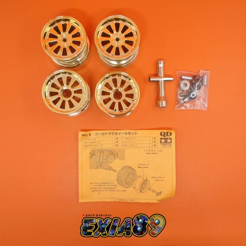 Tamiya QD Quick Drive - Gold Mag Wheel Set (Item 43006)