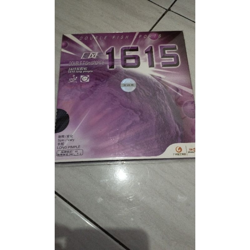 bintik 1615 non proses