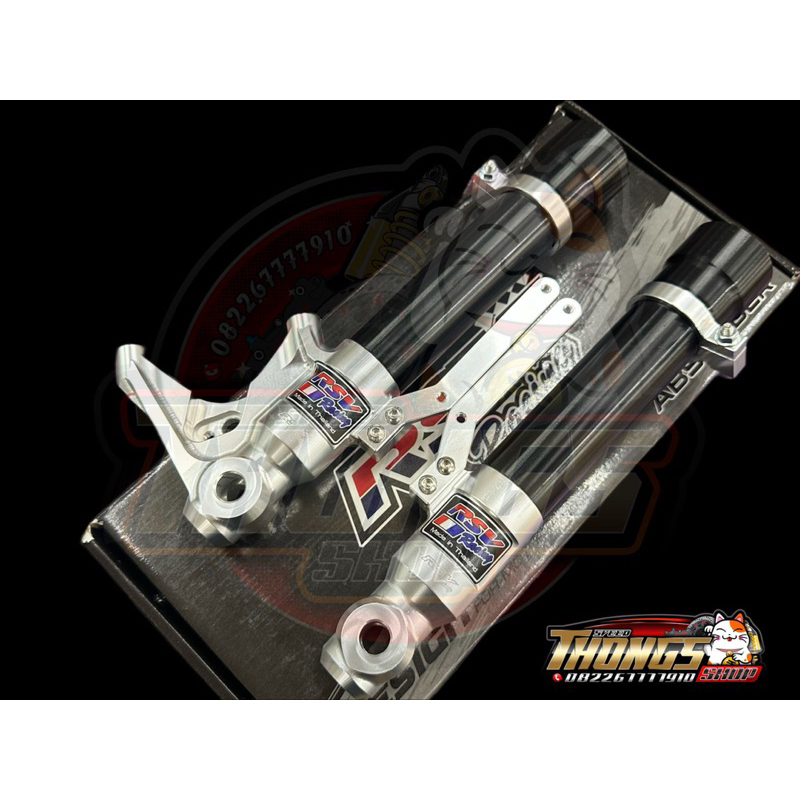 Bottom Shock RSV Racing Xmax 250 Tanpa Tabung