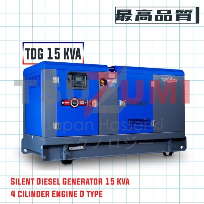 Genset Silent Diesel 15 KVA 3 Phase Tsuzumi TDG 15 KVA Tsuzumi Japan Technology Genset Radiator