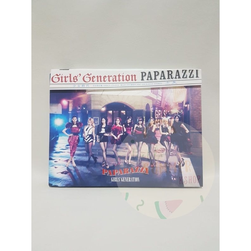 SNSD GIRLS' GENERATION Paparazzi Japan Album