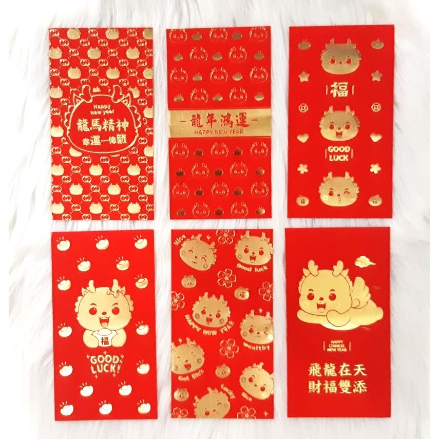 

Angpao Imlek Shio Naga Premium Bagus Lucu Murah 3205