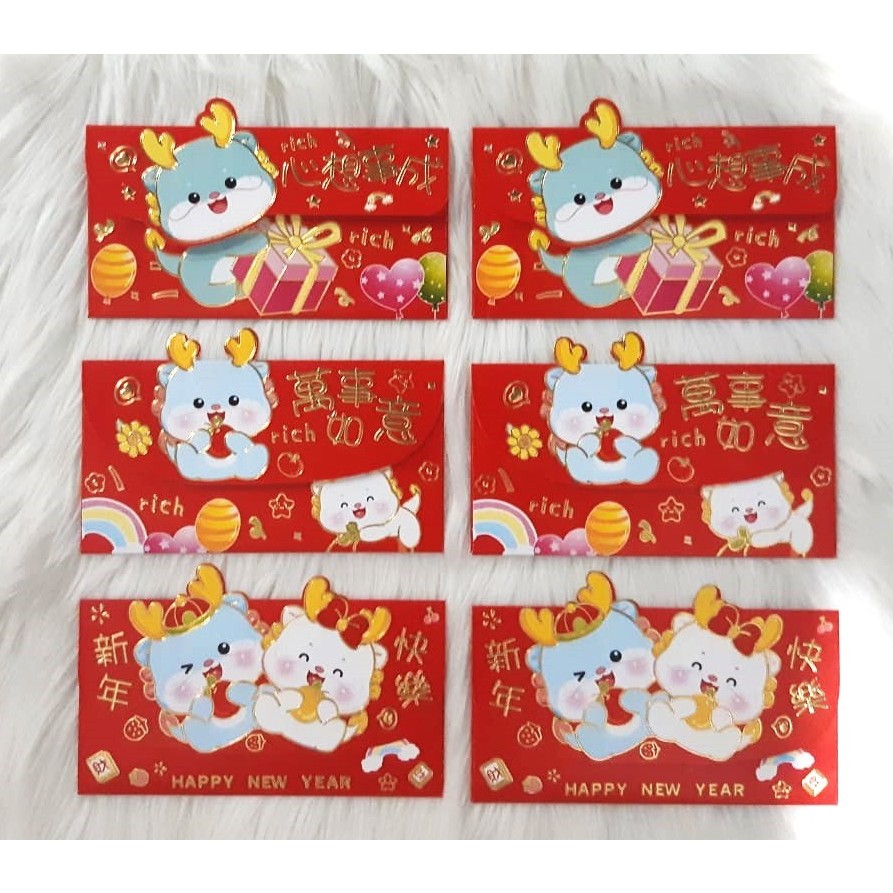 

Angpao Imlek Shio Naga Premium Bagus Lucu Murah 3209