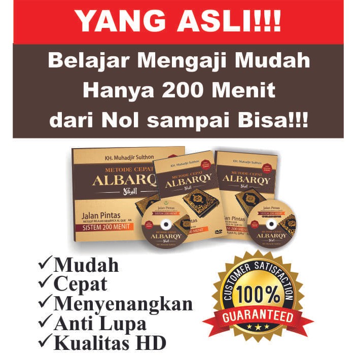 Paket Buku Cepat Belajar Membaca Al Quran/Mengaji untuk Dewasa Albarqy