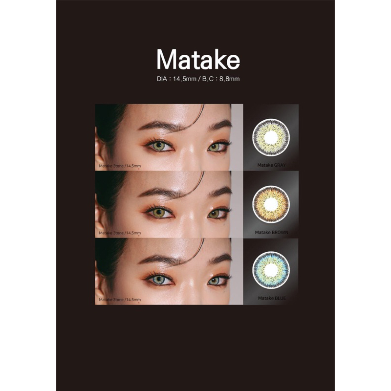 Soflens TOP GEL MATAKE