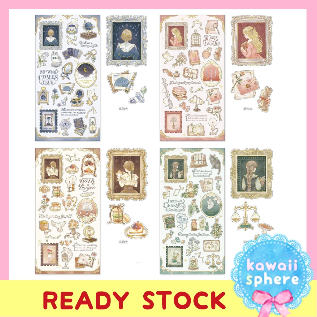 

Mindwave Choupinet Seal | Sticker Mind Wave Inc. Japan