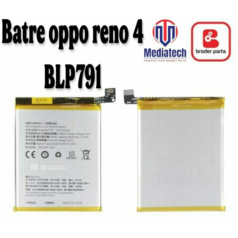 BATRE BATERAI BATREI OPPO RENO 4(BLP791)