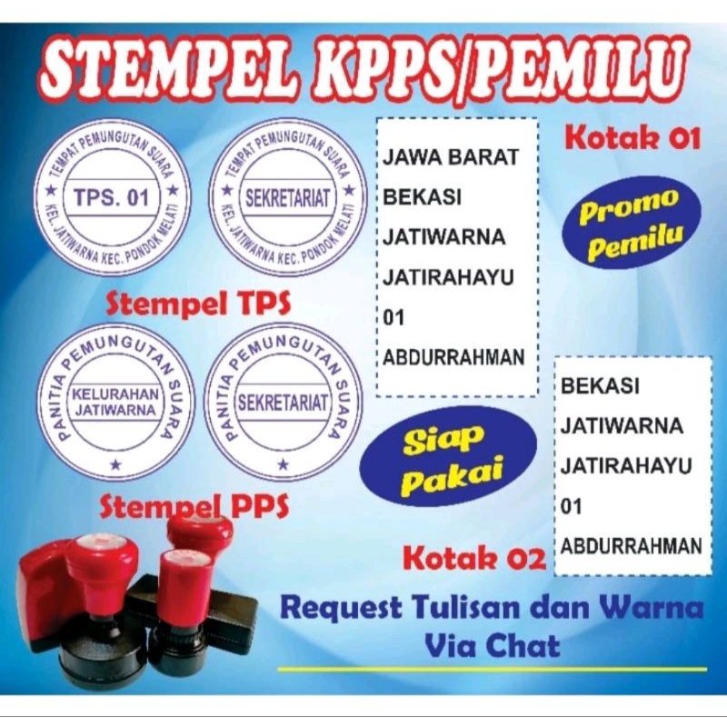 Stempel pemilu / stempel kpps /stempel Tps