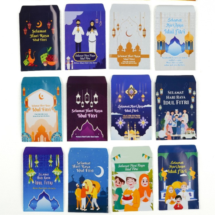 

Paket Grosir Fitri Medium isi 100 Pack Amplop Lebaran