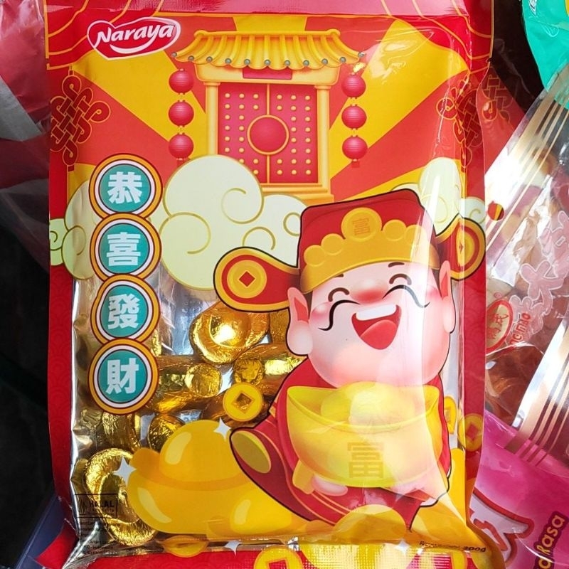 

Naraya coklat gold yenbao yuanbao/koin