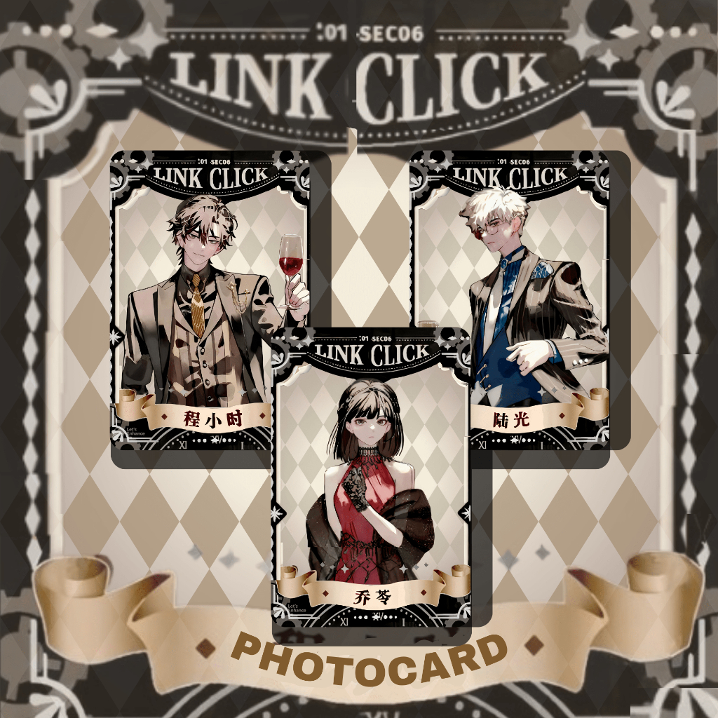 PHOTOCARD/POSTER A5 ANIME DONGHUA LINK CLICK | CHENG XIAOSHI | LU GUANG | QIAO LING | LINK CLICK | V