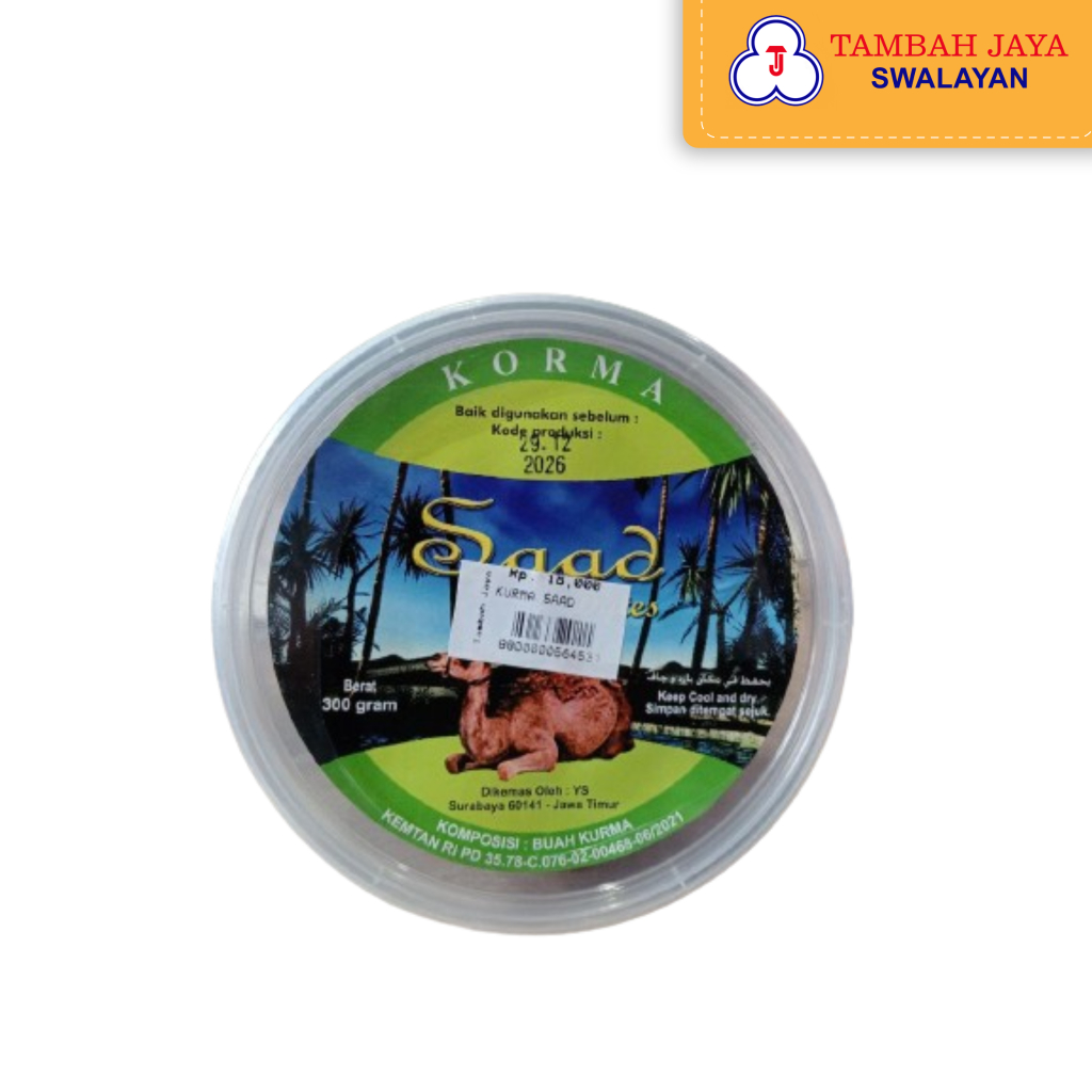 

Kurma Saad 300gr