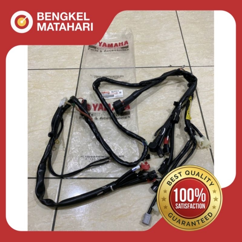 KABEL BODY (1KP) MIO SOUL GT 115 ORIGINAL YGP