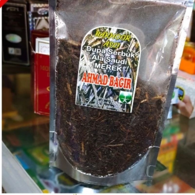 Bukhur / Dupa Bubuk Ala Saudi Khas Sekumpul Martapura(Dupa Serbuk Ala Saudi Merek Ahmad Bagir