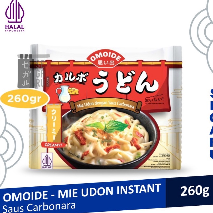 

ORIGINAL OMOIDE Carbonara Udon Mie Instant Creamy Carbonara 26 gram