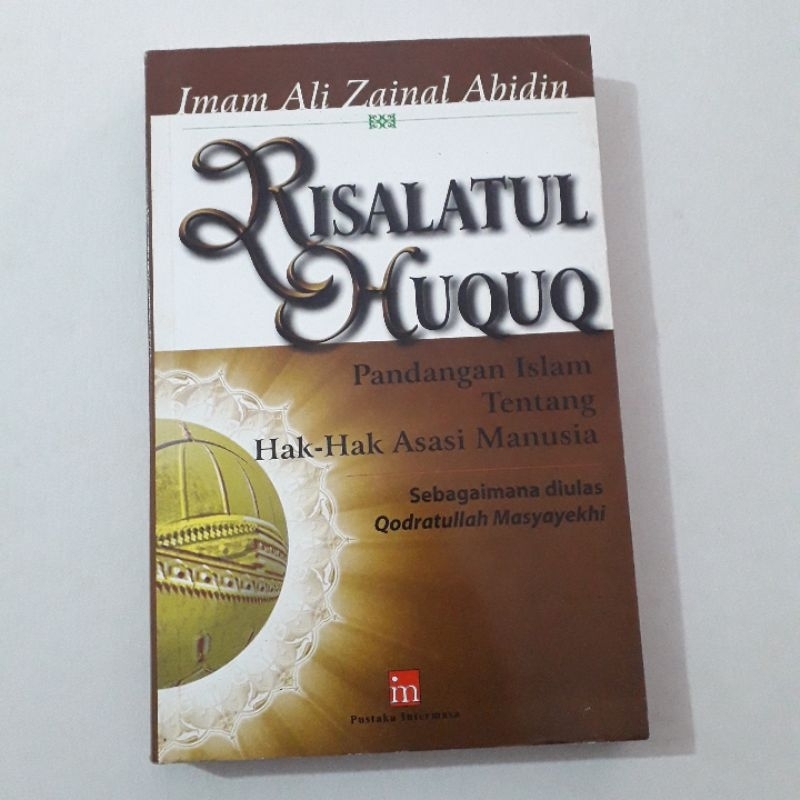 RISALATUL HUQUQ IMAM ALI ZAINAL ABIDIN
