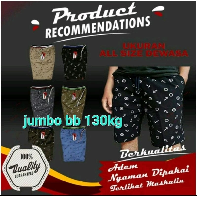 CELANA PENDEK PRIA CHINOS MOTIF MURAH /CELANA PENDEK DISTRO MOTIF PREMIUM CHINOS KOLOR MOTIF DISTRO 
