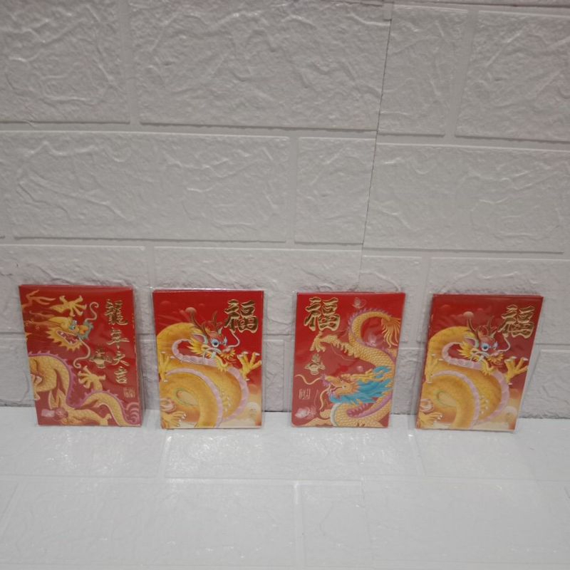 

Angpao Imlek Ukuran Sedang (Motif Berbeda)