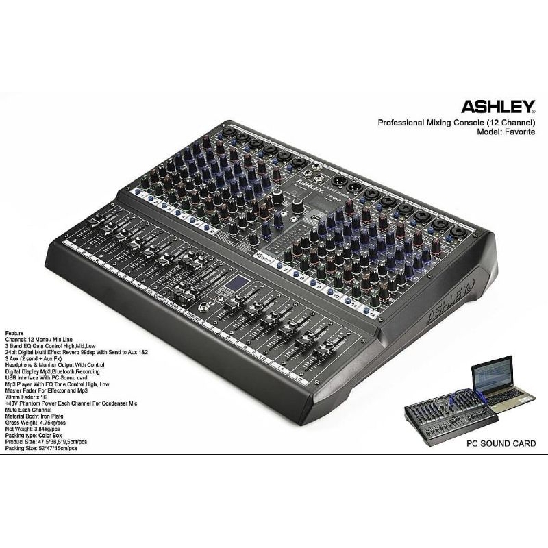 Ashley mixer 12ch FAVORITE12